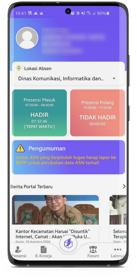 e-Office Mobile App